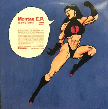 Takkyu Ishino - Montag E.P.