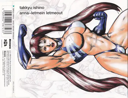 Takkyu Ishino - Anna~Letmein Letmeout