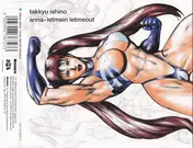 Takkyu Ishino - Anna~Letmein Letmeout