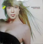 Takkyu Ishino - Karaokejack