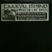 12inch Vinyl Single - Takkyu Ishino - Ghost In The Shell