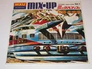 Takkyu Ishino - Takkyu Ishino Presents Mix-Up