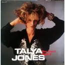 12inch Vinyl Single - Talya Jones - You Can't Fight