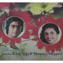 LP - Talat Aziz & Penaz Masani - A Team Come True