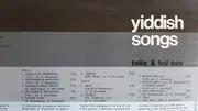 LP - Talila & Kol Aviv - Canti Yiddish