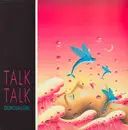 12'' - Talk Talk - Dum Dum Girl