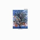 LP - Talk Talk - Spirit Of Eden