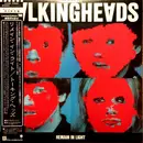 LP - Talking Heads - Remain In Light