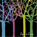 CD - Tapes 'N Tapes - The Loon