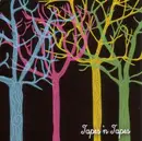 CD - Tapes 'n Tapes - The Loon