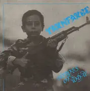 LP - Tarnfarbe - Heroes Of Today - Blue Vinyl