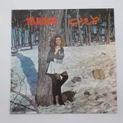 LP - Taroub - Al Kornich