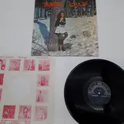 LP - Taroub - Al Kornich
