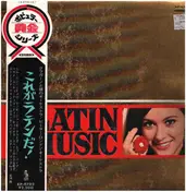 The Peter London Orchestra - Latin Music