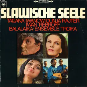 Dunja Rajter - Slawische Seele