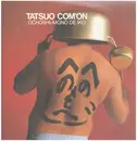 LP - Tatsuo Kamon - Ochosi-Mono De Iko - INSERT