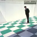 LP - Tatsuhiko Yamamoto - Le Plein Soleil - Insert