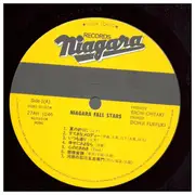 LP - Tatsuro Yamashita / Taeko Ohnuki a.o. - Niagara Fall Stars - OBI
