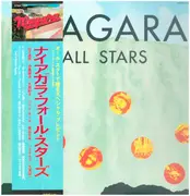 LP - Tatsuro Yamashita / Taeko Ohnuki a.o. - Niagara Fall Stars - OBI