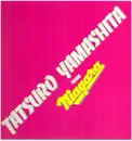 LP - Tatsuro Yamashita - Tatsuro Yamashita From Niagara = 山下達郎 From ナイアガラ - + Insert