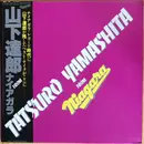 LP - Tatsuro Yamashita - Tatsuro Yamashita From Niagara = 山下達郎 From ナイアガラ