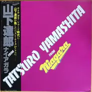 Tatsuro Yamashita - Tatsuro Yamashita From Niagara