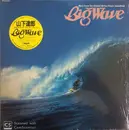 LP - Tatsuro Yamashita - Big Wave - no OBI