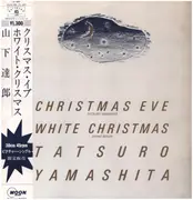 12inch Vinyl Single - Tatsuro Yamashita - Christmas Eve - Picture disc + OBI