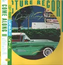 Picture Disc - Tatsuro Yamashita - Come Along II - Picture Disc / OBI + Insert