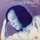 7inch Vinyl Single - Tatsuro Yamashita - Get Back In Love