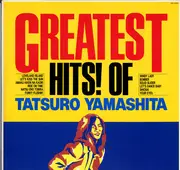 LP - Tatsuro Yamashita - Greatest Hits! Of - Incl booklet