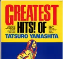 LP - Tatsuro Yamashita - Greatest Hits! Of - Incl booklet