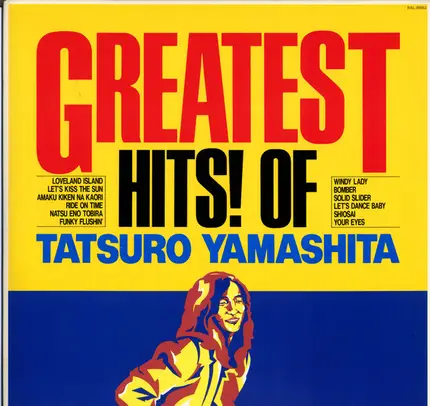 Tatsuro Yamashita - Greatest Hits! Of
