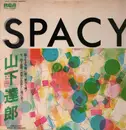 LP - Tatsuro Yamashita - Spacy - + Obi, Insert
