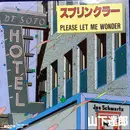 7inch Vinyl Single - Tatsuro Yamashita - スプリンクラー