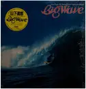 LP - Tatsuro Yamashita - Big Wave - Incl. Sticker OBI /Booklets