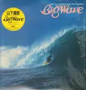 LP - Tatsuro Yamashita - Big Wave - Incl. Sticker OBI /Booklets