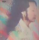 LP - Tatsuro Yamashita - Circus Town