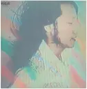 LP - Tatsuro Yamashita - Circus Town