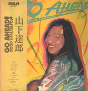 LP - Tatsuro Yamashita - Go Ahead! - + Obi, Insert