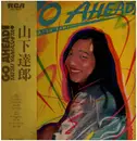 LP - Tatsuro Yamashita - Go Ahead! - Incl. OBI