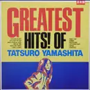 LP - Tatsuro Yamashita - Greatest Hits! Of - PROMO COPY / Incl booklet