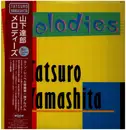 Double LP - Tatsuro Yamashita - Melodies (30th Anniversary Edition) - Incl OBI + insert