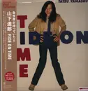LP - Tatsuro Yamashita - Ride On Time - 180g, Obi, Insert, Limited Edition