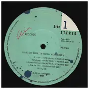 LP - Tatsuro Yamashita - Ride On Time - Incl. OBI