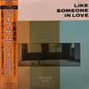 LP - Tatsuya Sato - Like Someone In Love