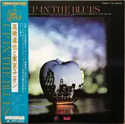 LP - Tatsuya Takahashi & Tokyo Union - Up In The Blues - Japan / OBI