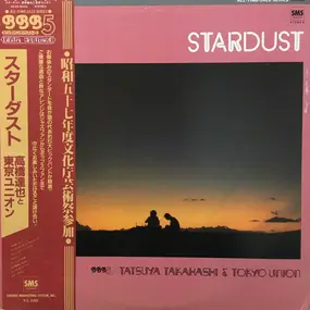 Tatsuya Takahashi & Tokyo Union - Stardust