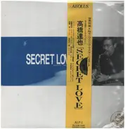 Tatsuya Takahashi - Secret Love