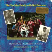 Bob Brozman - Ho'omana' O I Na Mele O Ka Wā U'i